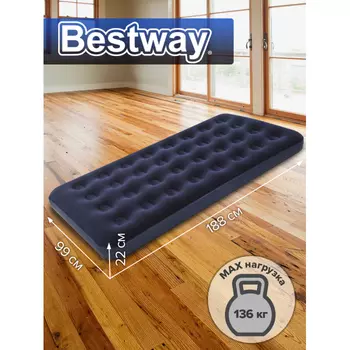 Bestway Матрас надувной односпальный 99х188x22см 67001