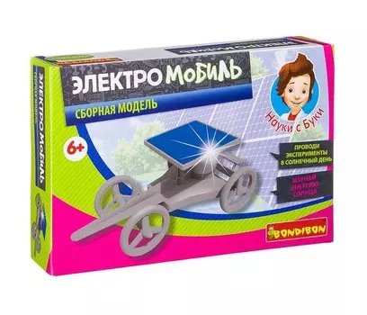 Bondibon Французские опыты Науки с Буки Электро мобиль