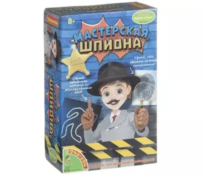Bondibon Французские опыты Науки с Буки Мастерская шпиона