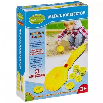 Bondibon Французские опыты Науки с Буки Металлодетектор