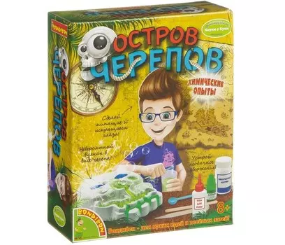 Bondibon Французские опыты Науки с Буки Остров черепов