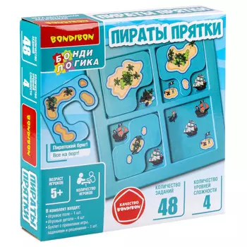 Bondibon Игра настольная логическая БондиЛогика Пираты. Прятки