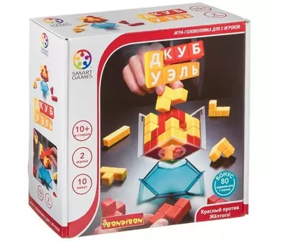 Bondibon Логическая игра Smartgames Куб Дуэль
