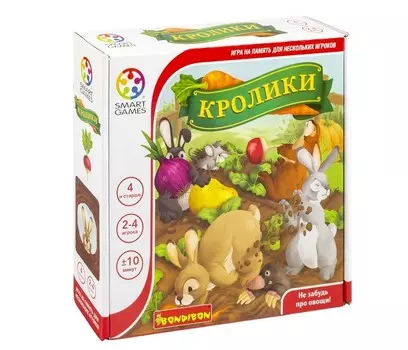 Bondibon Логическая настольная игра Smart Games Кролики
