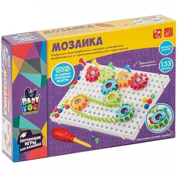 Bondibon Мозаика для малышей с шестеренками и отверткой (133 детали)