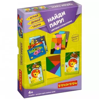 Bondibon Настольная игра Найди пару!