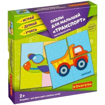 Bondibon Настольная игра пазлы Транспорт