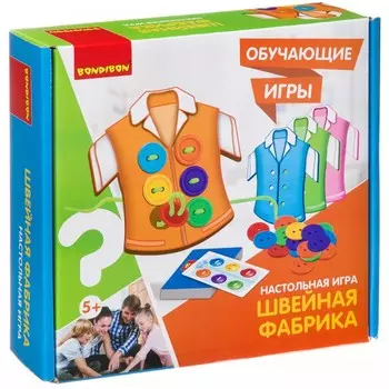 Bondibon Настольная игра Швейная фабрика