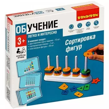 Bondibon Обучающие игры Сортировка фигур