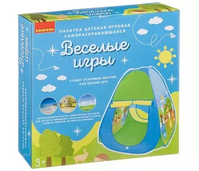 Bondibon Палатка самораскрывающаяся Веселые игры