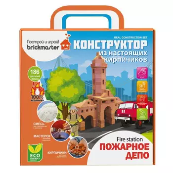 Конструктор Brickmaster Пожарное депо 186 деталей