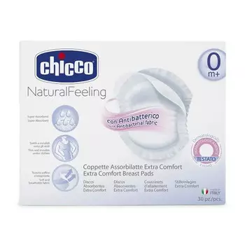 Chicco Прокладки для груди 30 шт.