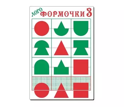 Деревянная игрушка Игры Воскобовича Логоформочки 3