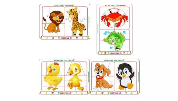 Деревянная игрушка Оксва Набор разрезных картинок Животные