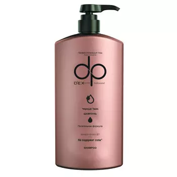 DexClusive Шампунь Prefossional Shampoo Черный тмин 800 мл