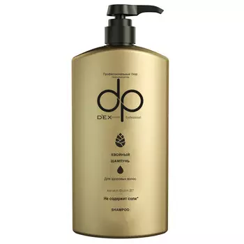 DexClusive Шампунь Prefossional Shampoo Хвойный 800 мл