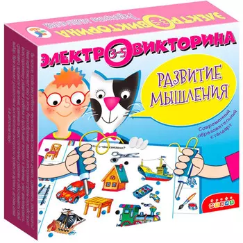 Дрофа Электровикторина Развитие мышления