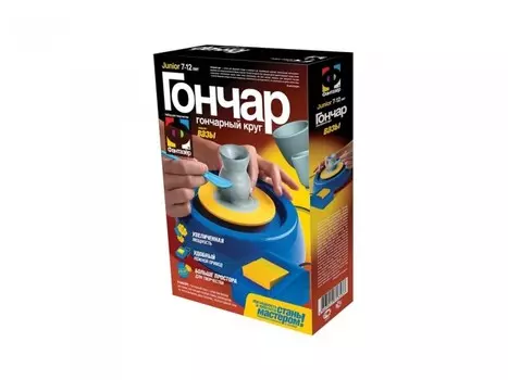 Фантазер Гончар Вазы