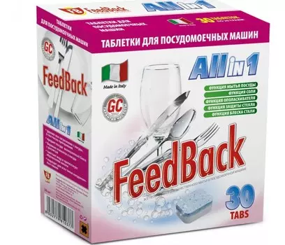 Feed Back Таблетки All in 1 для посудомоечных машин 30 шт.