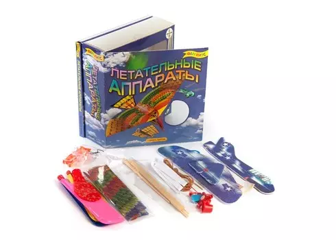 Fun kits Летательные аппараты