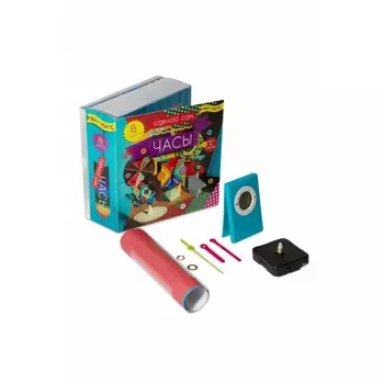 Fun kits Сделай сам часы