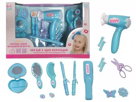 Girls Club Игровой набор Модница (16 предметов)