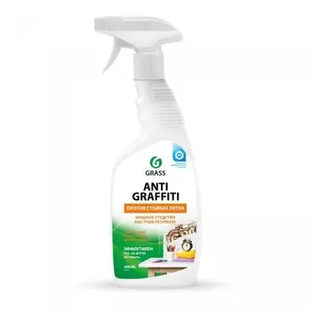 Grass Antigraffiti Чистящее средство 600 мл