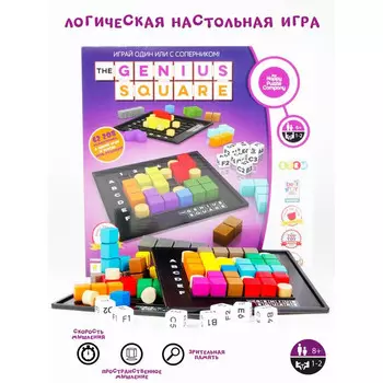 Happy Puzzle Настольная игра The Genius Square