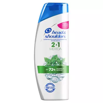 Head & Shoulders Шампунь против перхоти 2 в 1 Ментол 600 мл