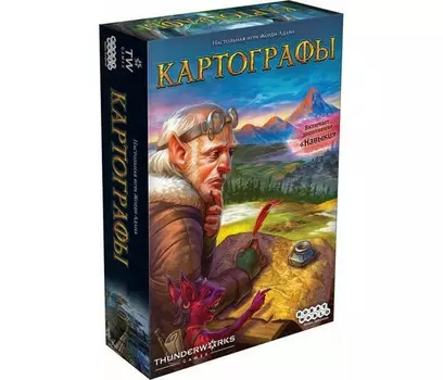 Hobby World Настольная игра Картографы