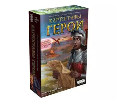 Hobby World Настольная игра Картографы Герои