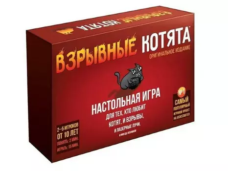 Hobby World Настольная игра Взрывные котята