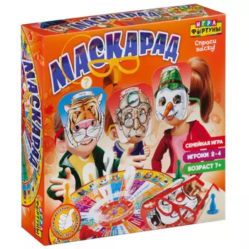 Игра фортуны Настольная игра Маскарад