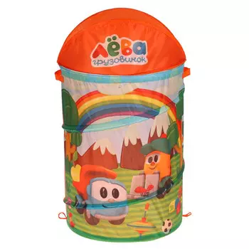 Играем вместе Корзина для игрушек Грузовичок Лёва