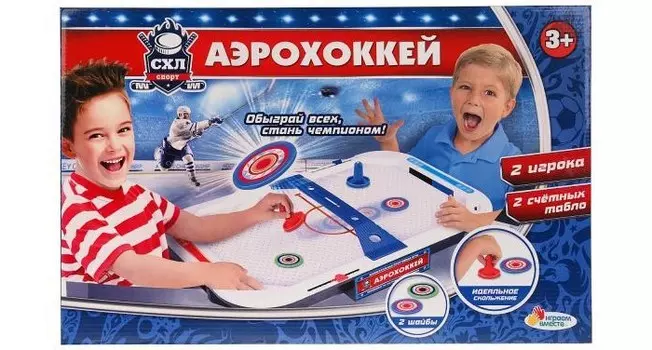 Играем вместе Настольная игра Аэрохоккей B574438-R1