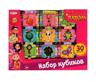 Играем вместе Настольная игра Сказочный патруль Кубики