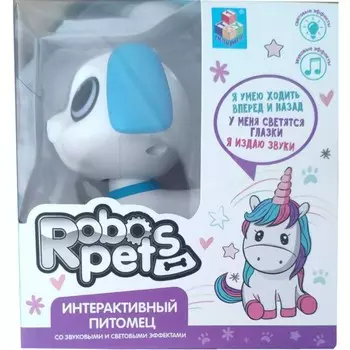 Интерактивная игрушка 1 Toy Робо-щенок mini