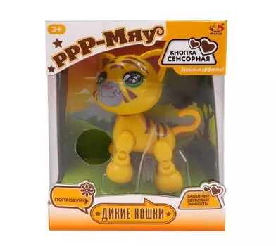 Интерактивная игрушка ABtoys Маленькая дикая кошка