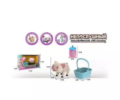 Интерактивная игрушка Наша Игрушка Поросенок сенсорный