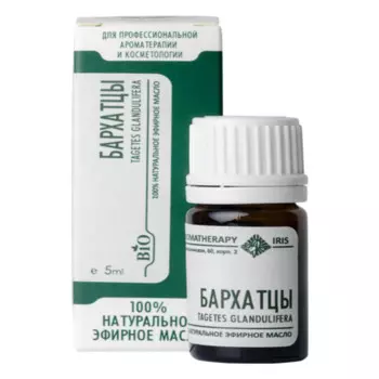Ирис Эфирное масло Бархатцы 5 мл