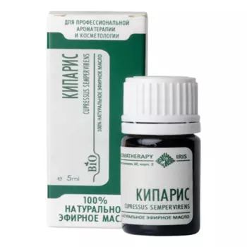 Ирис Эфирное масло Кипарис 5 мл