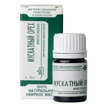Ирис Эфирное масло Мускатный орех 5 мл