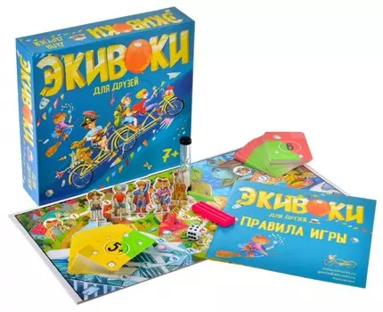 Экивоки Настольная игра для друзей