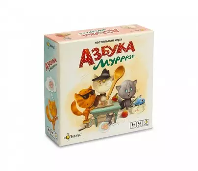 Эврикус Настольная игра Азбука Мурррзе