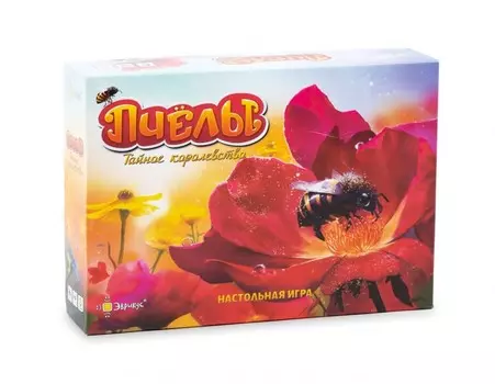 Эврикус Настольная игра Пчёлы. Тайное королевство