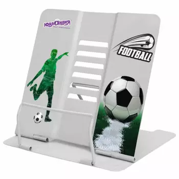 Юнландия Подставка для книг и учебников Play Football