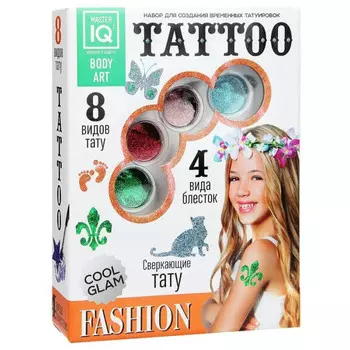 Каррас Игровой набор для временных татуировок Fashion