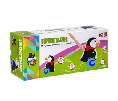 Каталка-игрушка Bondibon Игрушка деревянная каталка с ручкой Пингвин