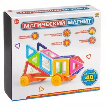 Конструктор ABtoys Магический магнит (40 деталей)