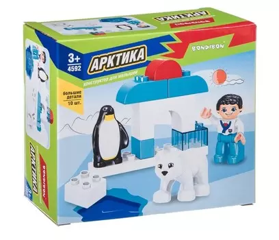 Конструктор Bondibon для малышей Арктика (10 деталей)
